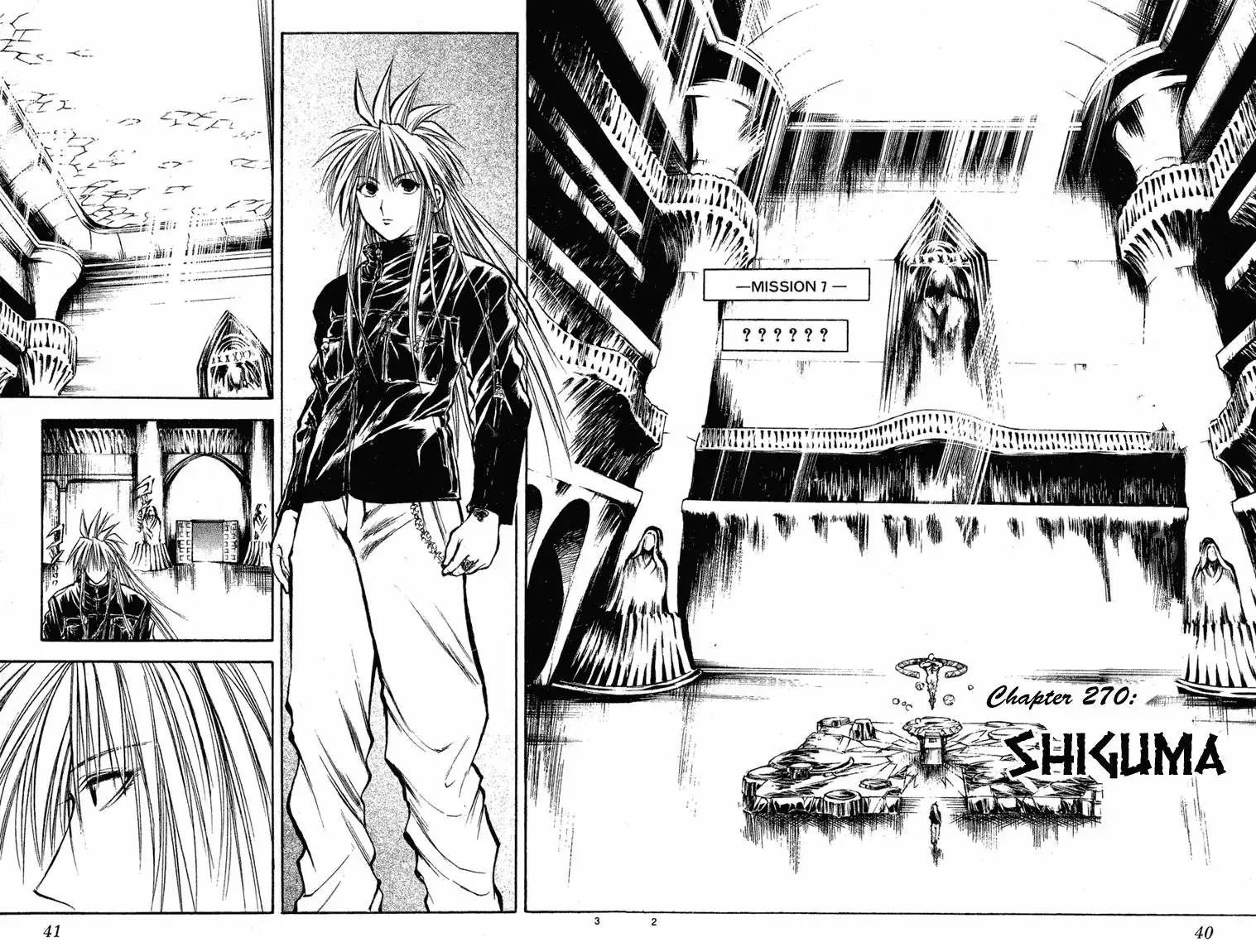 Flame of Recca Chapter 270 2